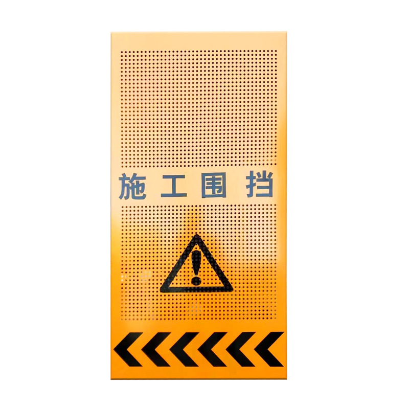 震驚！河南某施工工地的圍擋竟然半夜被搶走！是人性的扭曲還是道德的淪喪！